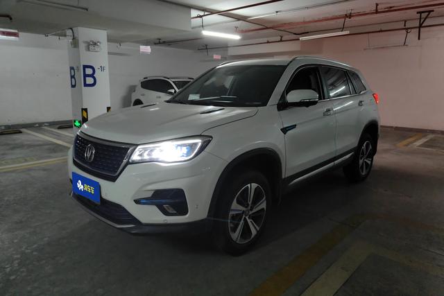 Changan CS75 PHEV