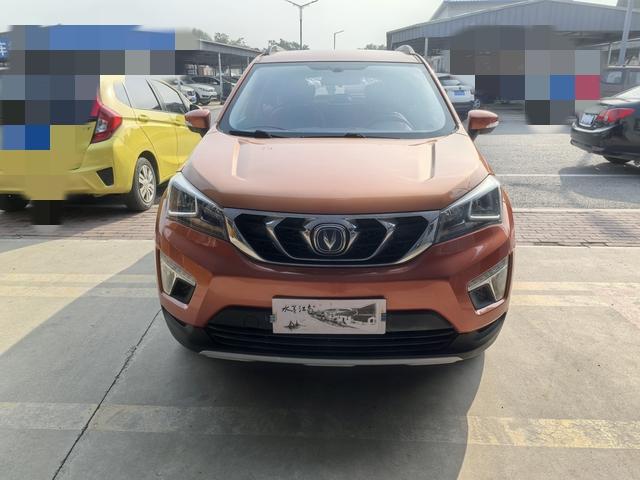 Changan CS15