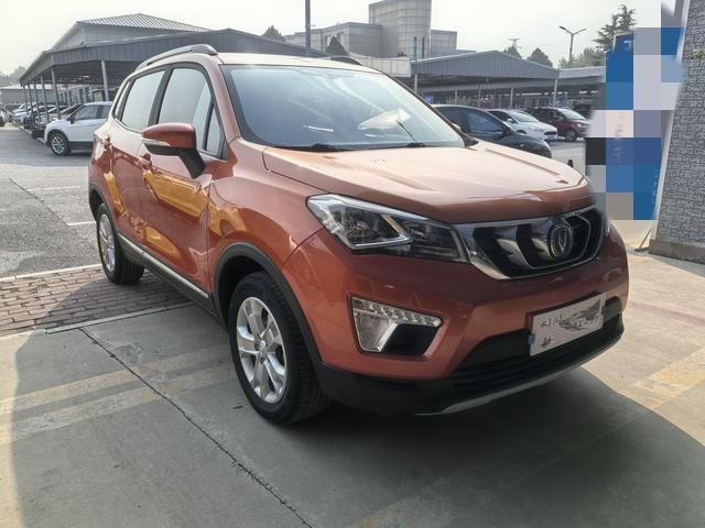 Changan CS15