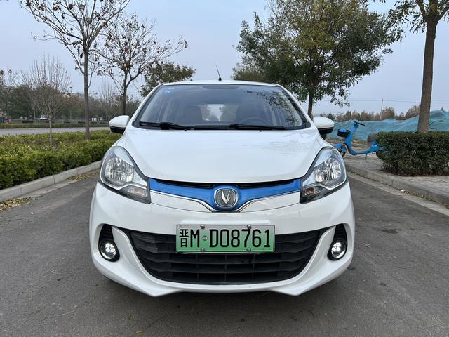 Changan Benben EV