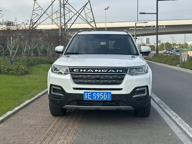 Changan CS95