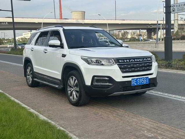 Changan CS95