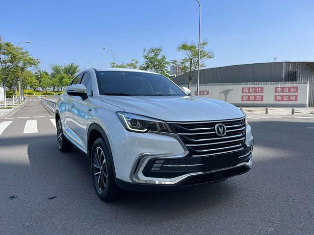 Changan CS85 COUPE