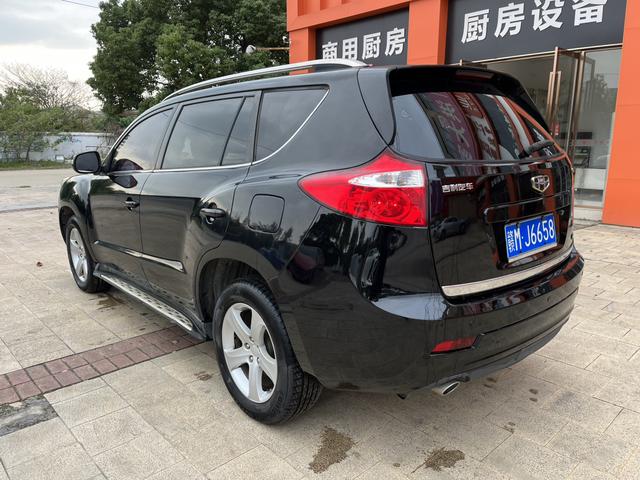 Geely Haoqing SUV