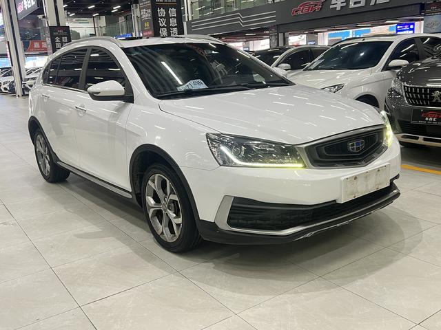 Geely Vision S1