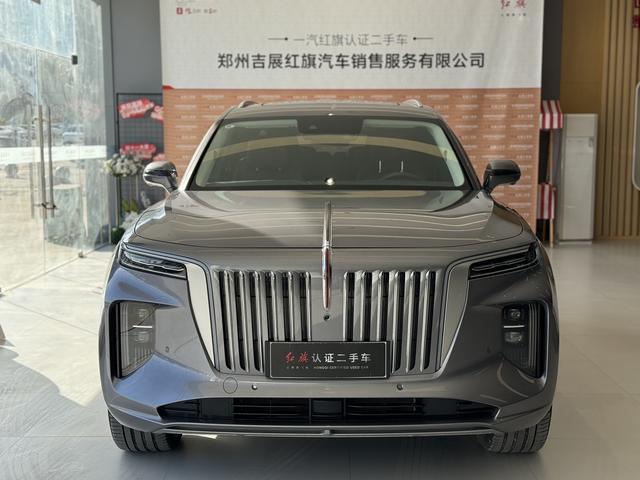 Hongqi E-HS9