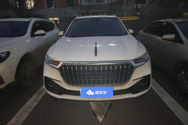 Hongqi HS5