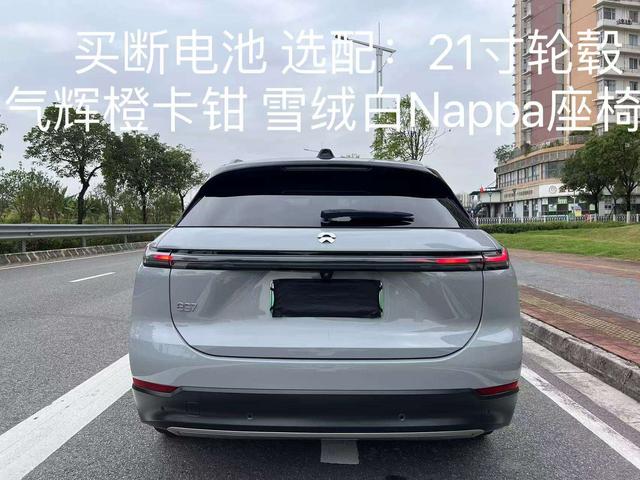 NIO ES7