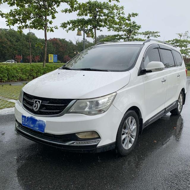 Baojun 730