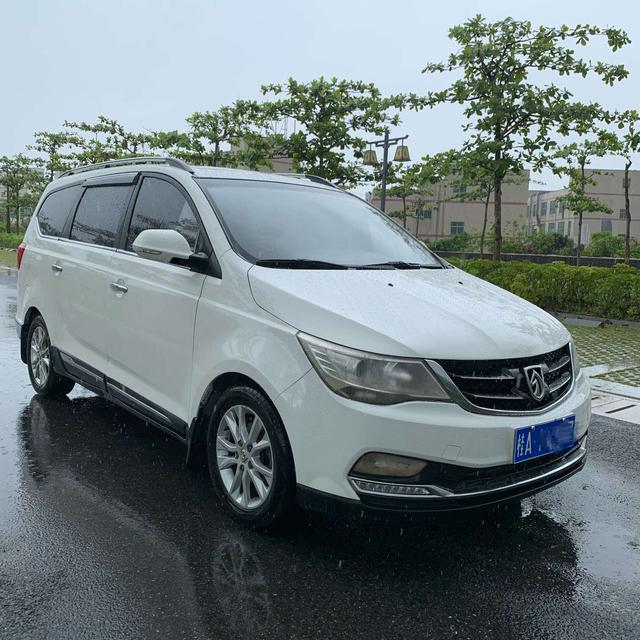 Baojun 730