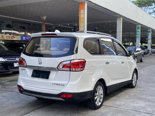 Baojun 730