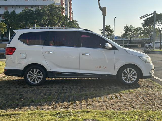 Baojun 730