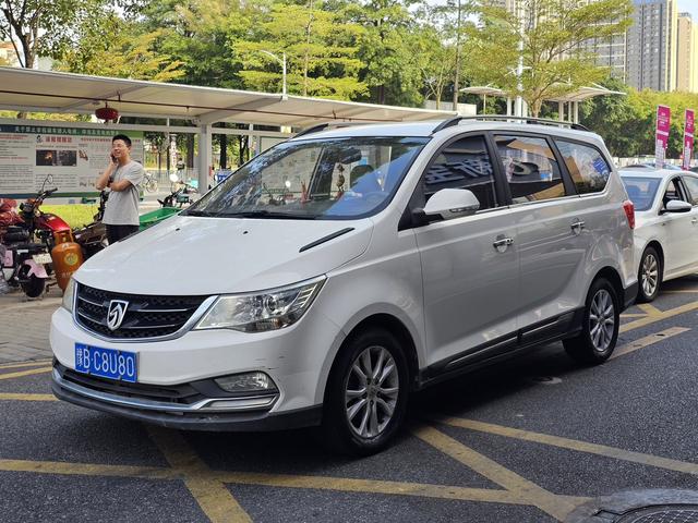 Baojun 730