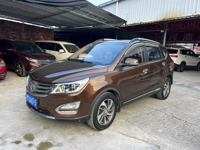 Baojun 560