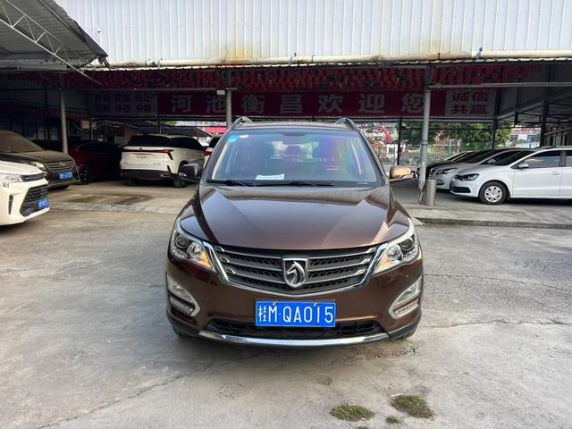 Baojun 560