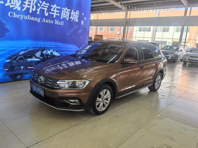 Volkswagen C-TREK Weiling