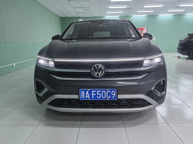 Volkswagen Lan Jing