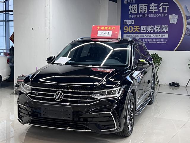 Volkswagen Tiguan L