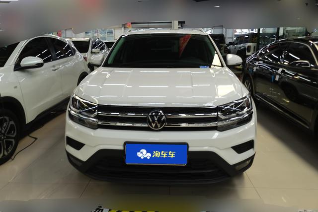 Volkswagen Tuyue