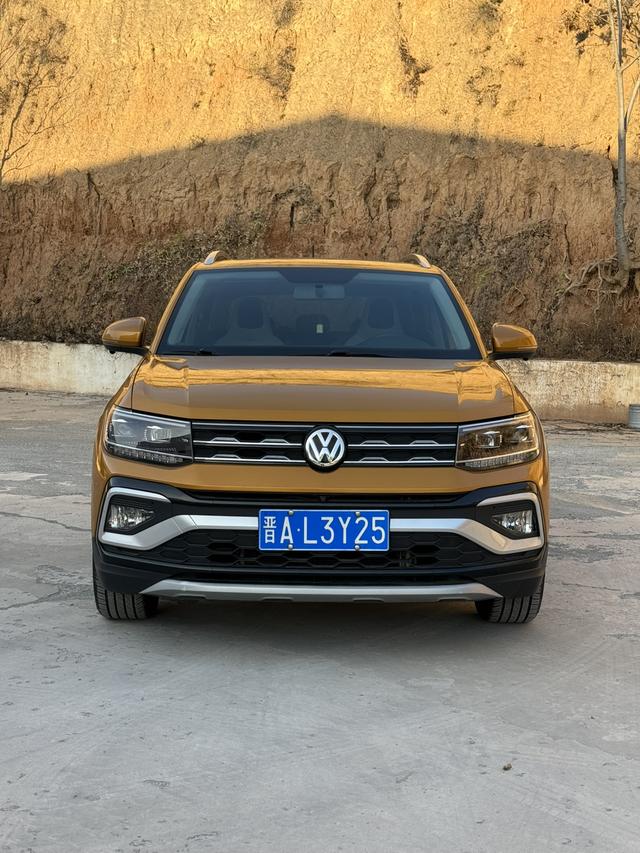 Volkswagen Tu Kai