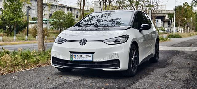 Volkswagen ID.3