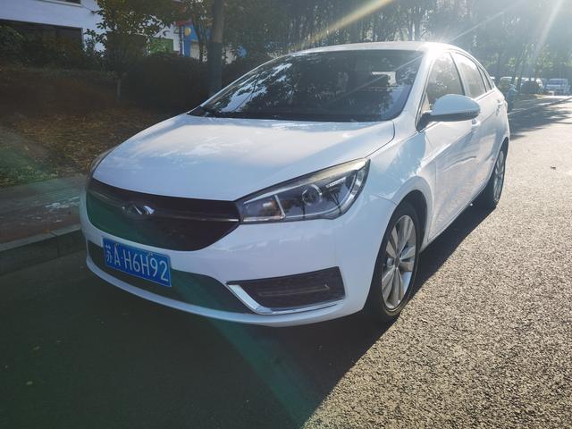 Chery Arrizo 5