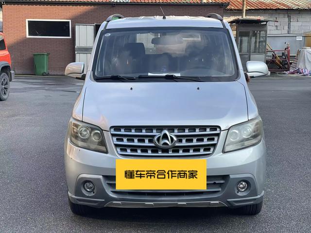 Changan Kaicheng Uno S