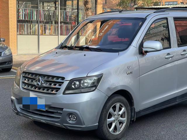 Changan Kaicheng Uno S