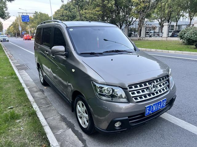 Changan Kaicheng Uno S