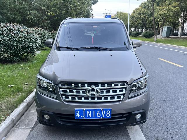 Changan Kaicheng Uno S