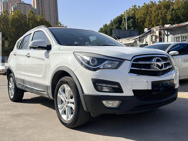 Seahorse Haima S5