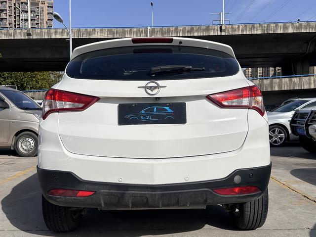 Seahorse Haima S5