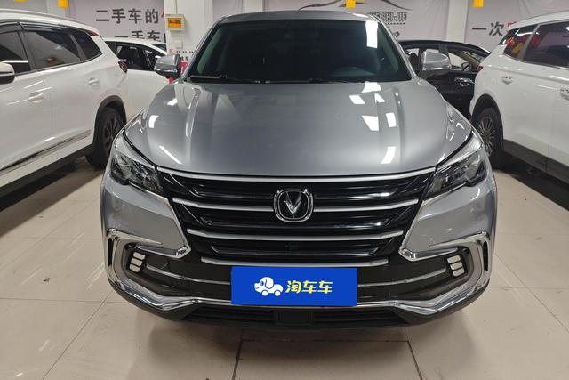 Changan CS85 COUPE