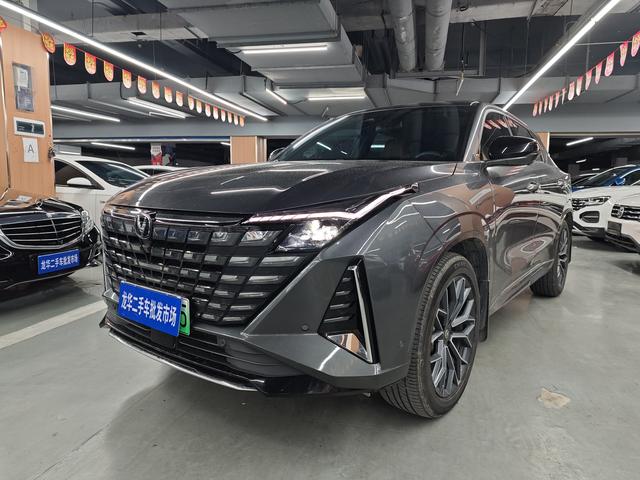 Changan UNI-Z PHEV