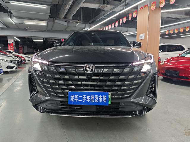 Changan UNI-Z PHEV