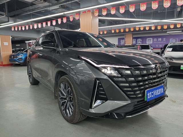 Changan UNI-Z PHEV