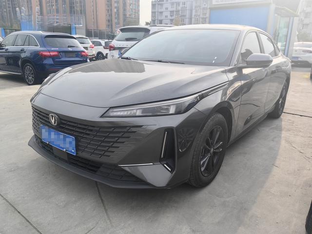 Changan Yida