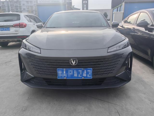 Changan Yida