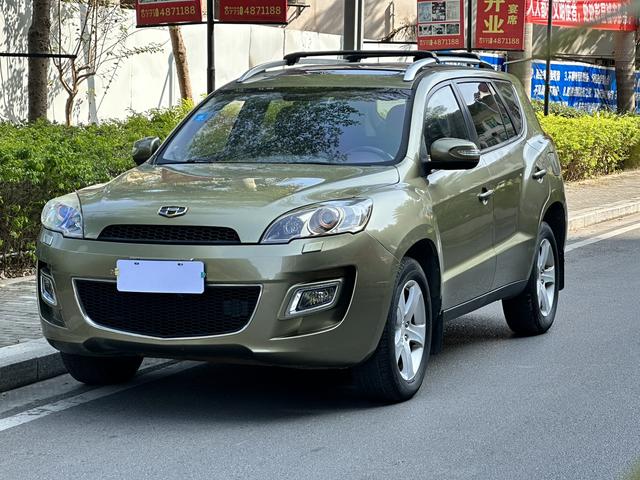 Geely Haoqing SUV