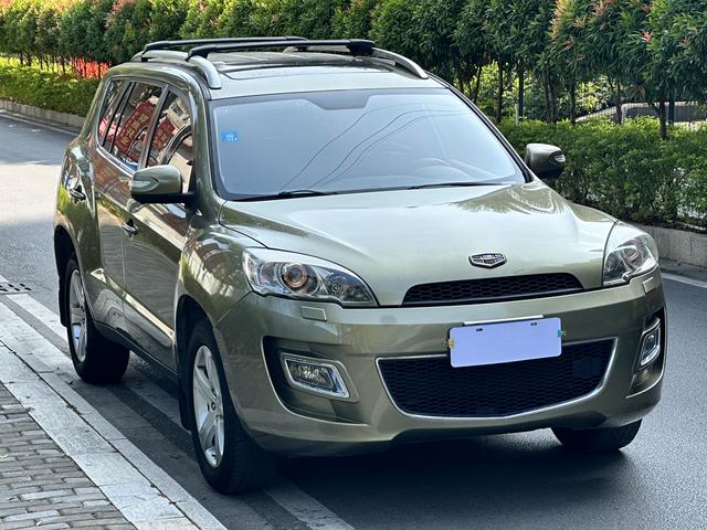 Geely Haoqing SUV