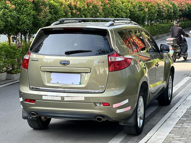 Geely Haoqing SUV