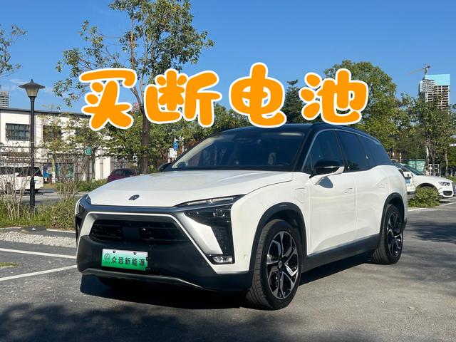 NIO ES8