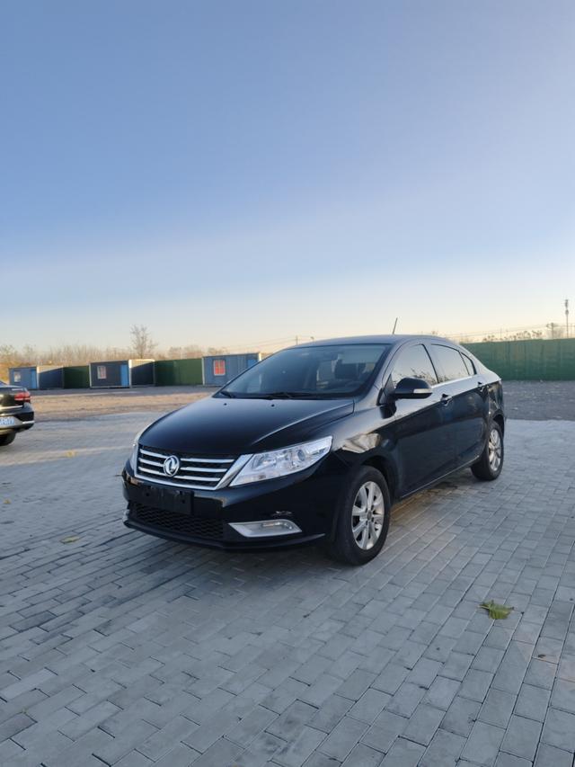 Dongfeng Fengshen A30