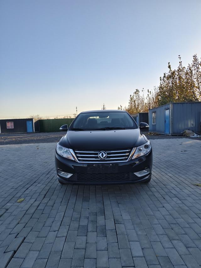 Dongfeng Fengshen A30