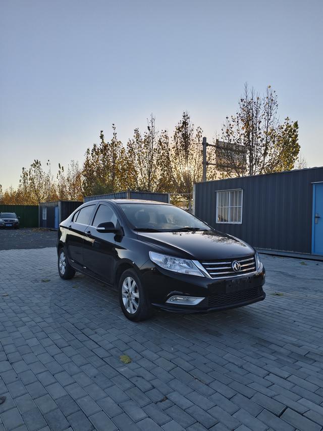 Dongfeng Fengshen A30