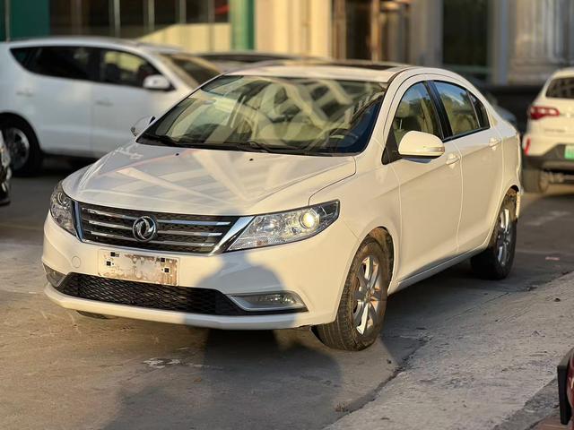 Dongfeng Fengshen A30