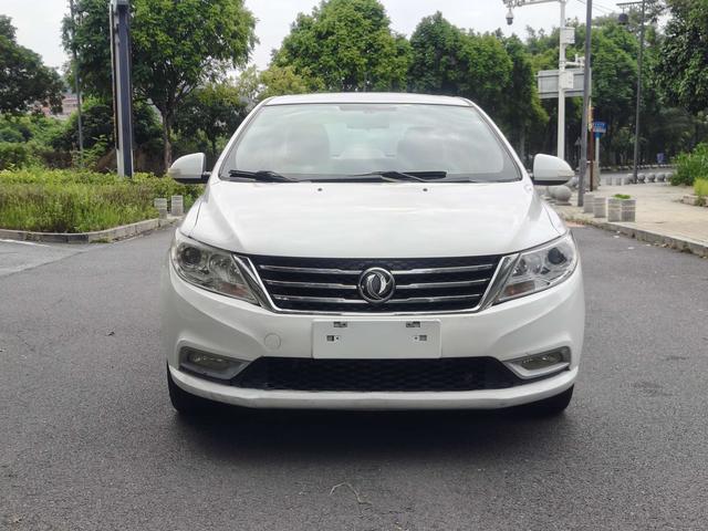 Dongfeng Fengshen A30