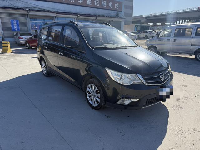 Baojun 730