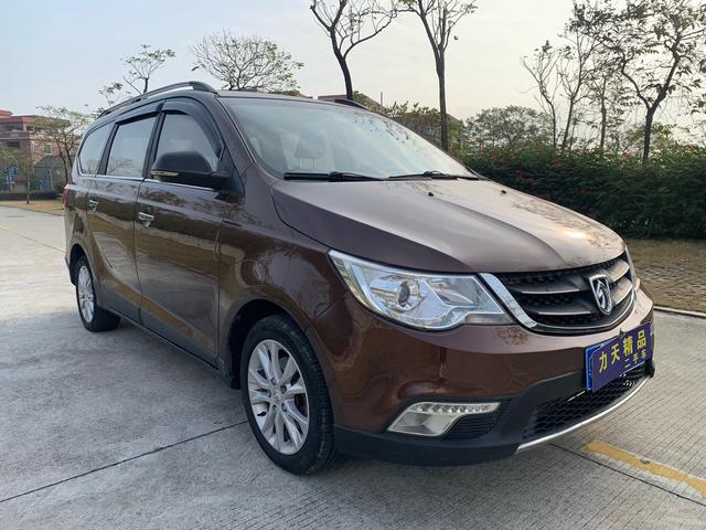 Baojun 730