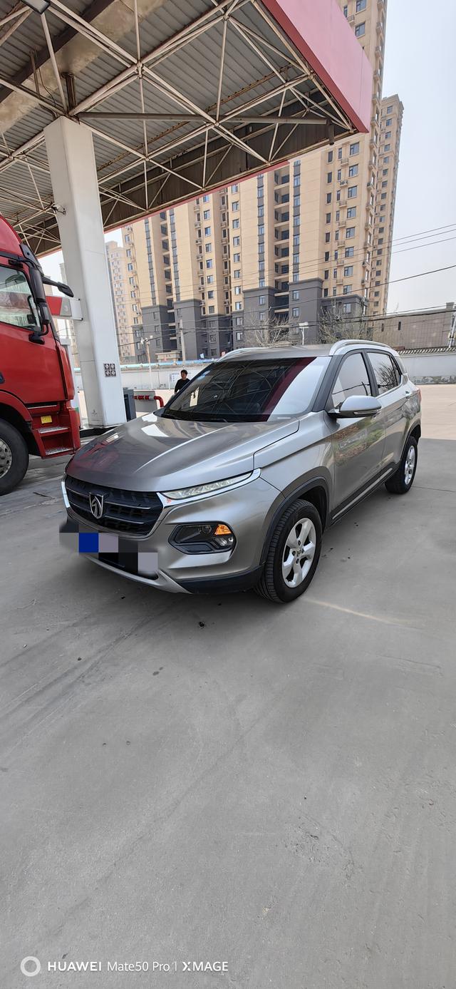 Baojun 510